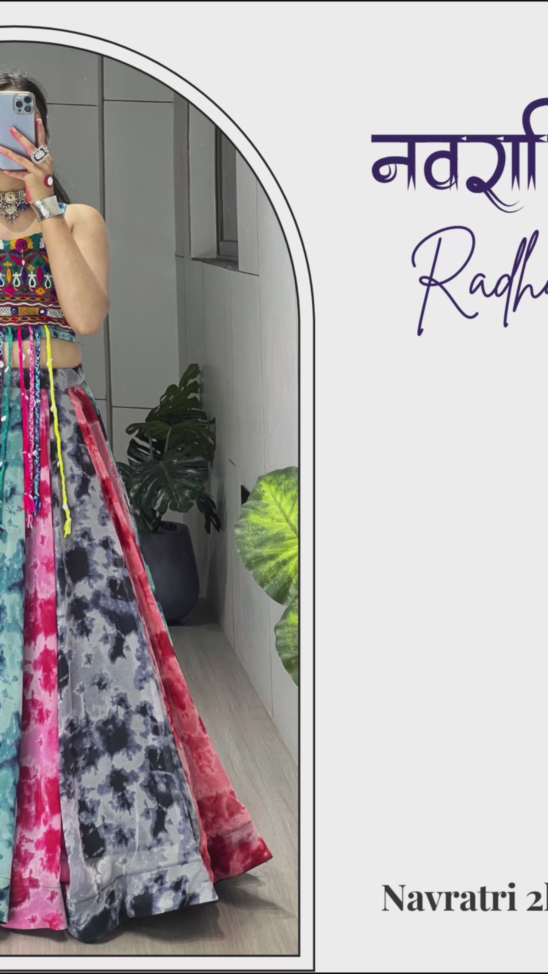 Women's Multicolor Shibori Print Faux Georgette Lehenga with Gamthi Embroidered Fancy Blouse | Navratri, Garba & Festive Wear