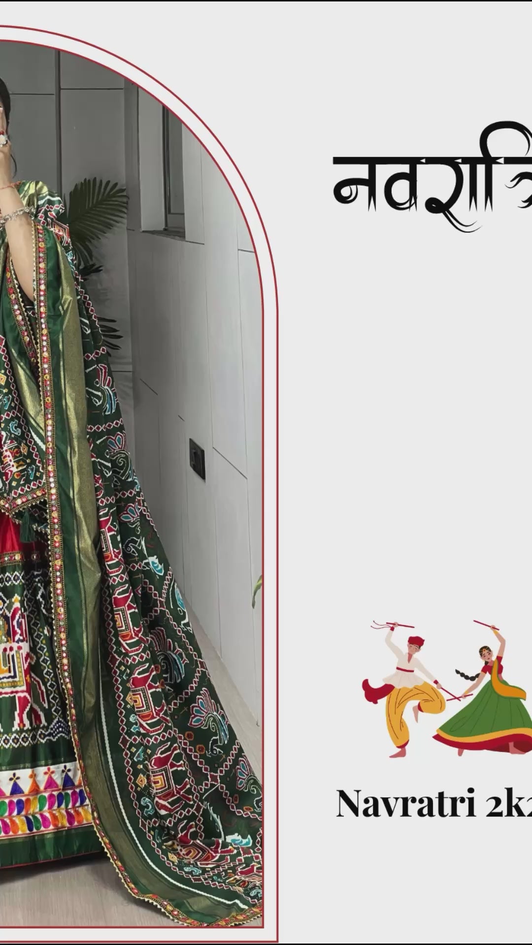 Women's Red Patola Print Dola Silk Lehenga Choli with Gamthi Border, Paper Mirror Work Dupatta | Navratri, Garba & Festive Wear